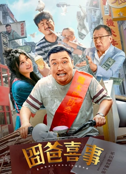 国产资源中文字幕