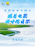 久久久久青草大香线综合精品