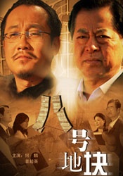 久久久久青草大香线综合精品